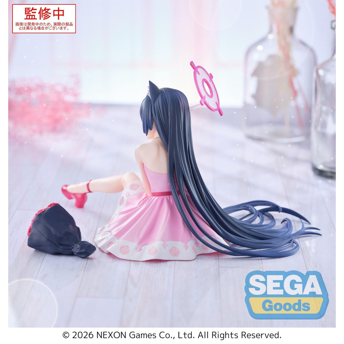 Image produit Blue Archive Statue PVC Serika 12 cm