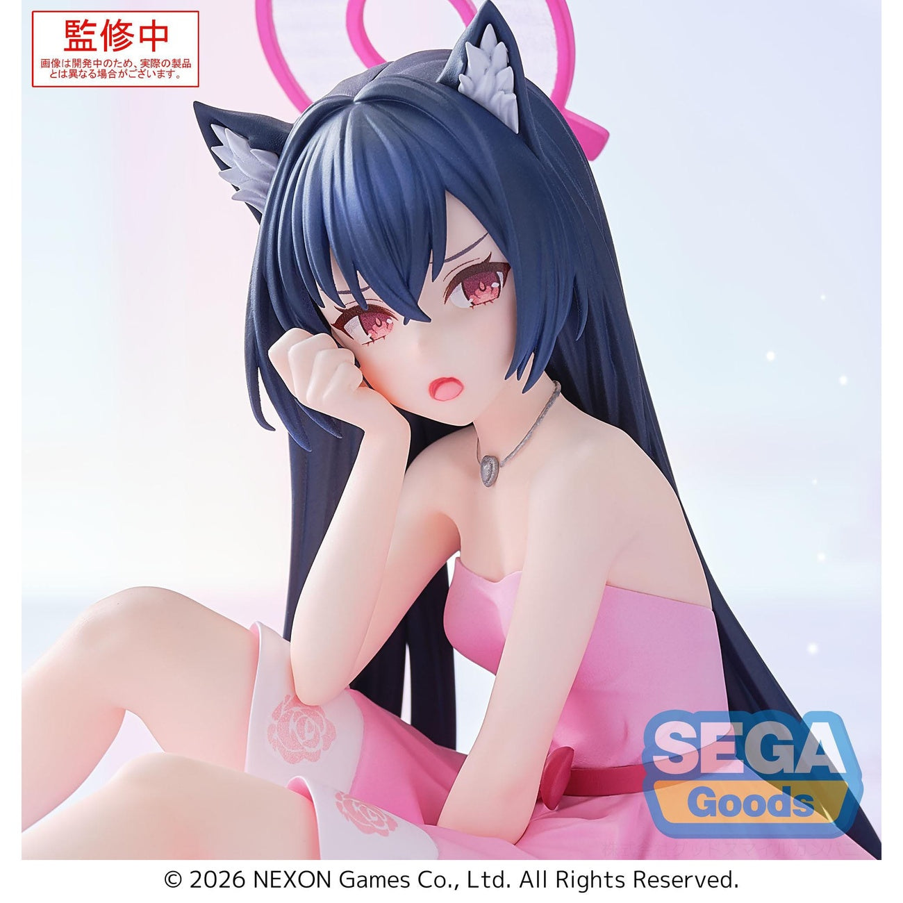 Image produit Blue Archive Statue PVC Serika 12 cm