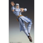 Product image Fist of the North Star Action Figure Chozokado Toki 18 cm