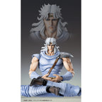 Product image Fist of the North Star Action Figure Chozokado Toki 18 cm