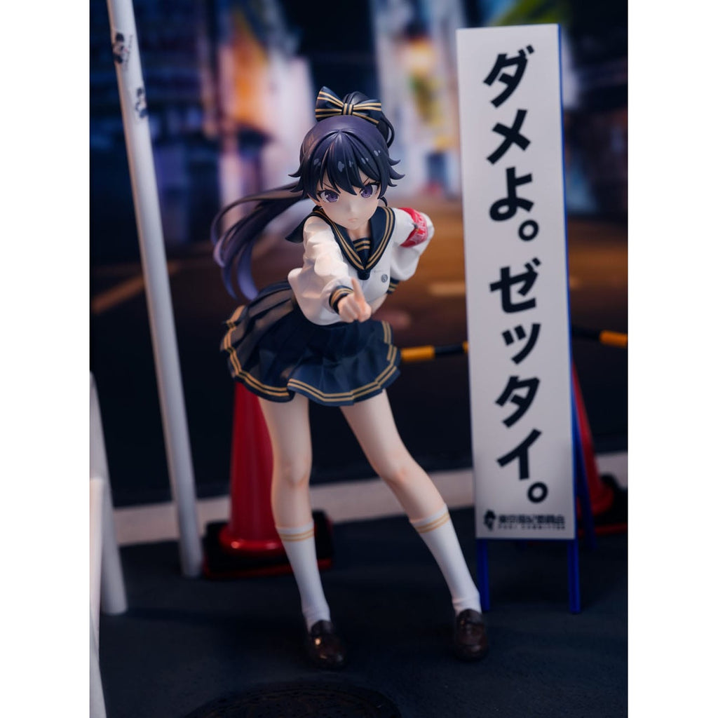 Image produit Fuki Committee Statue PVC 1/7 Uyu Alpha 25 cm
