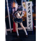 Image produit Fuki Committee Statue PVC 1/7 Uyu Alpha 25 cm