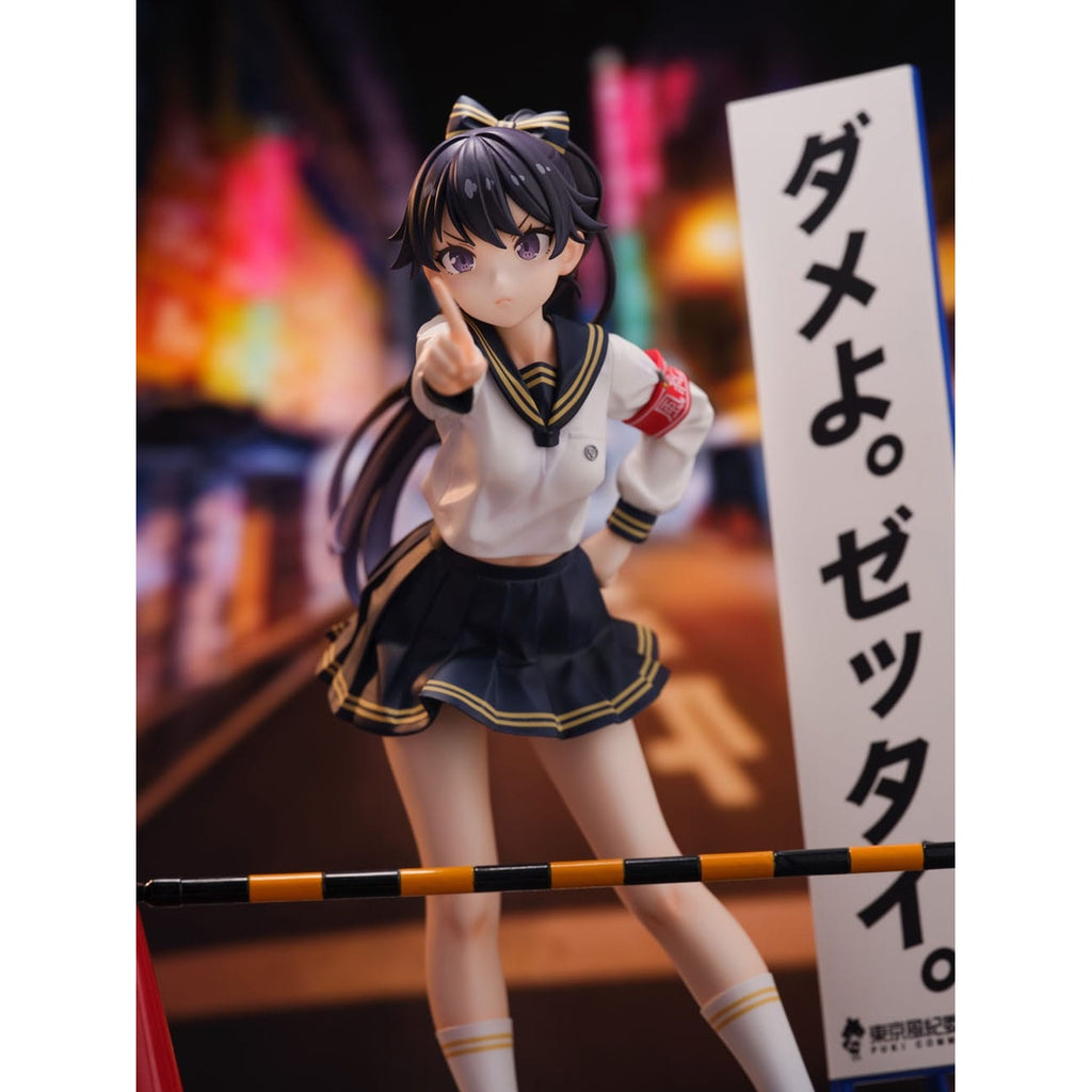 Image produit Fuki Committee Statue PVC 1/7 Uyu Alpha 25 cm