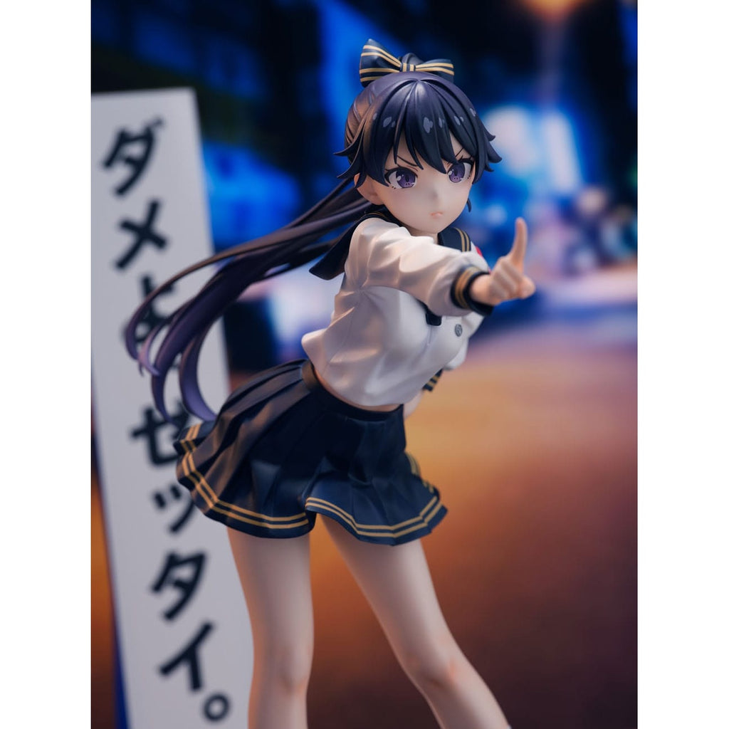 Image produit Fuki Committee Statue PVC 1/7 Uyu Alpha 25 cm