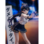 Image produit Fuki Committee Statue PVC 1/7 Uyu Alpha 25 cm
