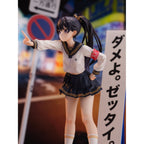 Image produit Fuki Committee Statue PVC 1/7 Uyu Alpha 25 cm