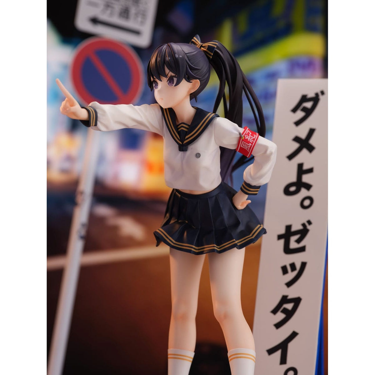 Image produit Fuki Committee Statue PVC 1/7 Uyu Alpha 25 cm