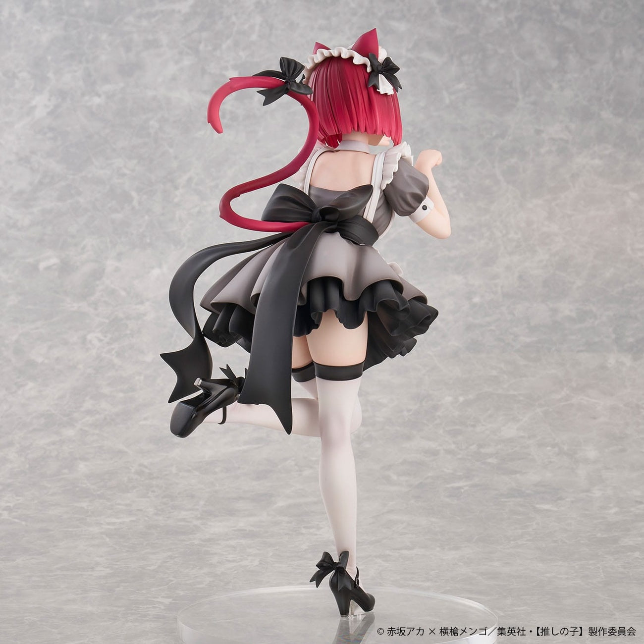 Image produit Oshi No Ko Statue PVC 1/6 Kana Arima Cat Maid Ver. 26 cm