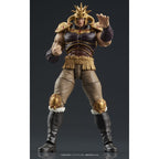 Image produit Fist of the North Star Digaction set de figurines articulées Raoh & Kukuoh 12 cm