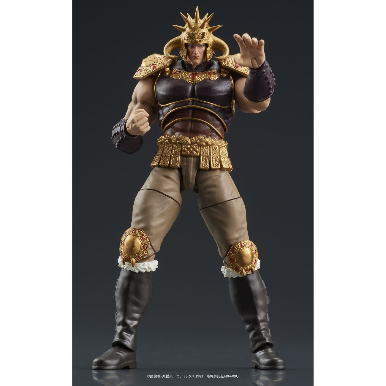 Image produit Fist of the North Star Digaction set de figurines articulées Raoh & Kukuoh 12 cm
