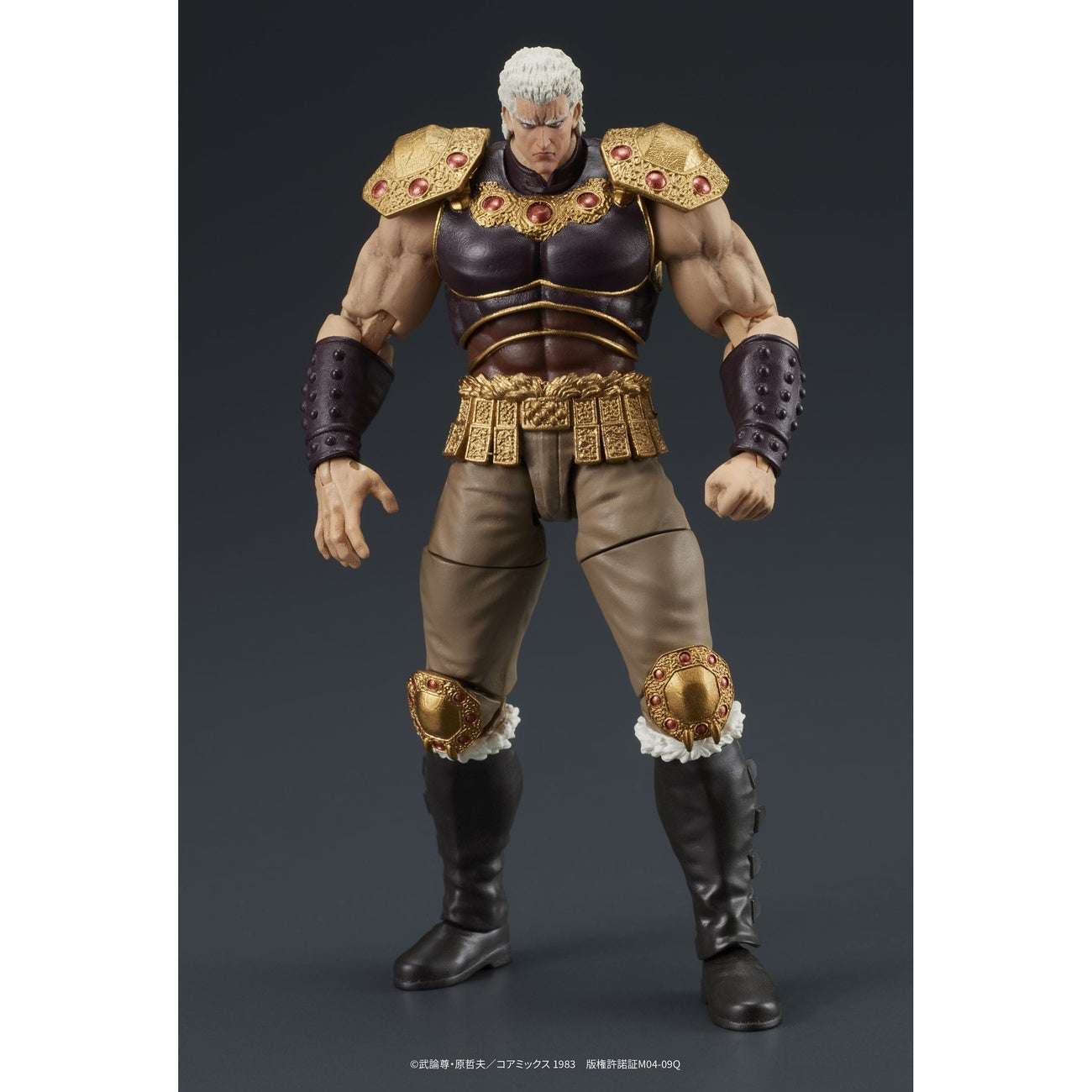Image produit Fist of the North Star Digaction set de figurines articulées Raoh & Kukuoh 12 cm