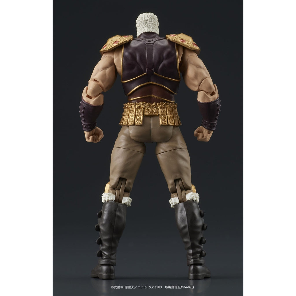 Image produit Fist of the North Star Digaction set de figurines articulées Raoh & Kukuoh 12 cm
