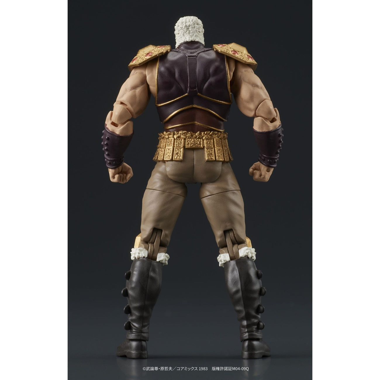 Image produit Fist of the North Star Digaction set de figurines articulées Raoh & Kukuoh 12 cm