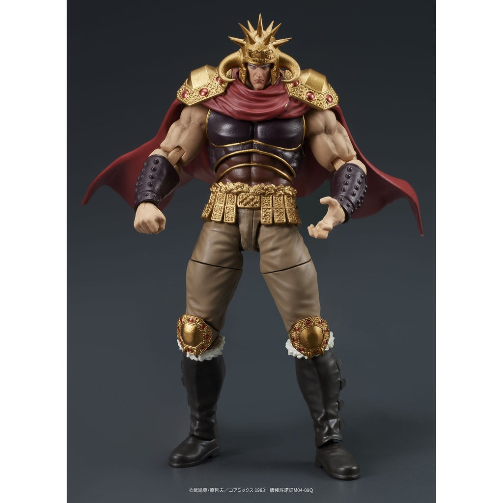 Image produit Fist of the North Star Digaction set de figurines articulées Raoh & Kukuoh 12 cm
