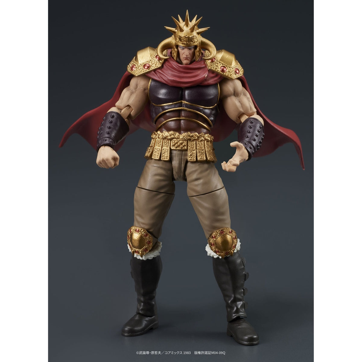 Image produit Fist of the North Star Digaction set de figurines articulées Raoh & Kukuoh 12 cm