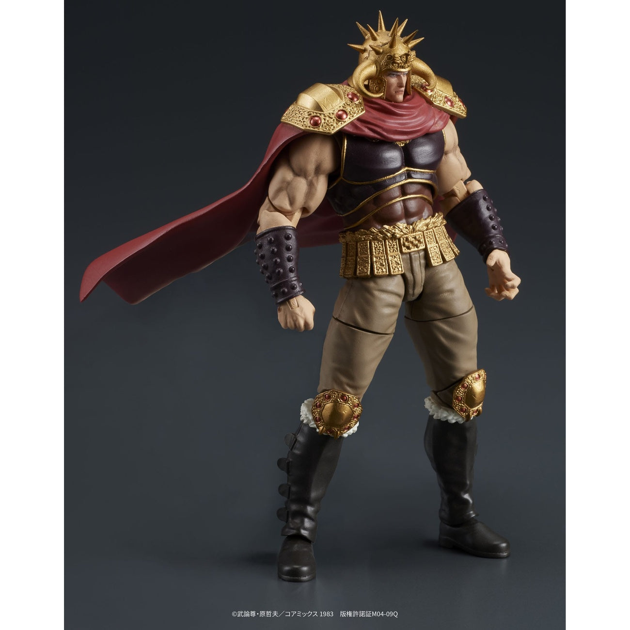 Image produit Fist of the North Star Digaction set de figurines articulées Raoh & Kukuoh 12 cm