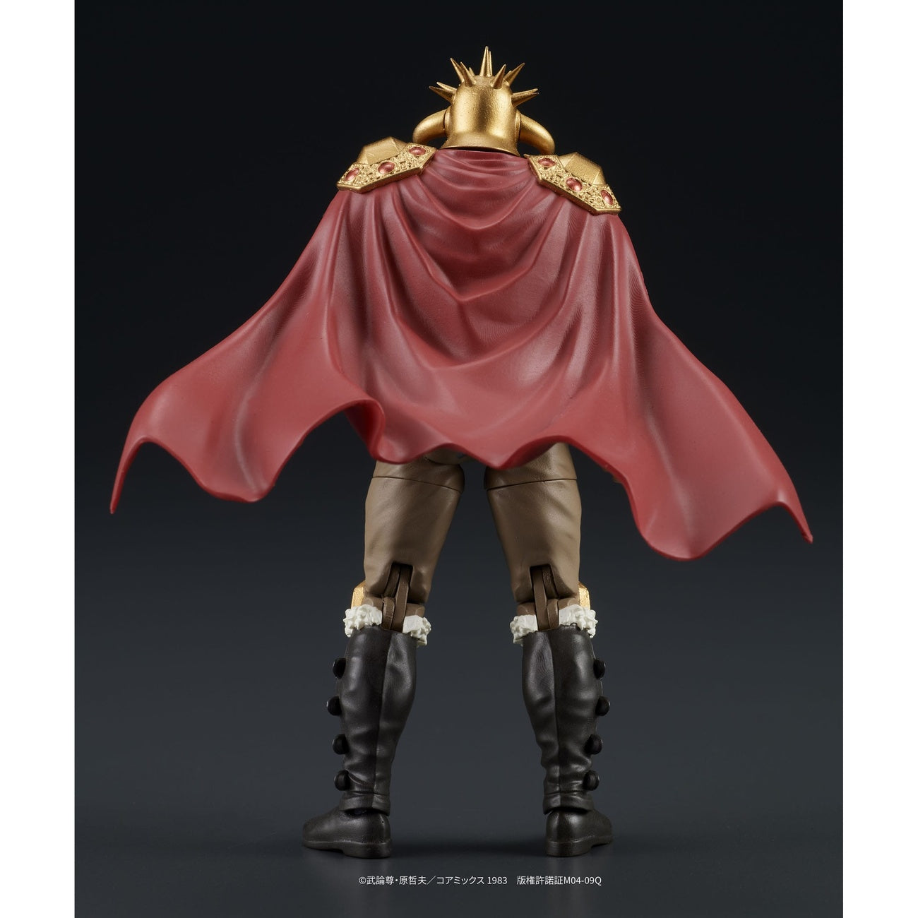 Image produit Fist of the North Star Digaction set de figurines articulées Raoh & Kukuoh 12 cm