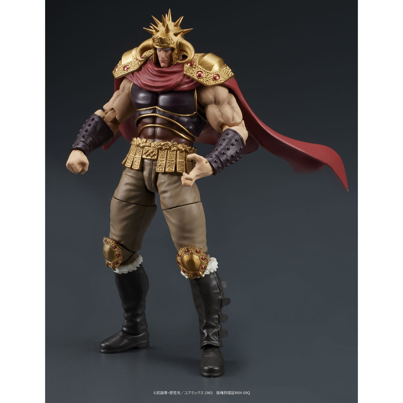 Image produit Fist of the North Star Digaction set de figurines articulées Raoh & Kukuoh 12 cm