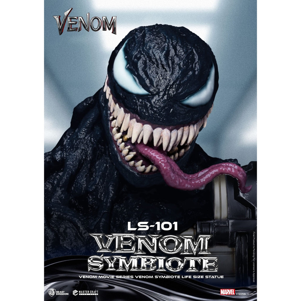 Product image Venom Movie Series Life-Size Statue Venom Symbiote 24 cm