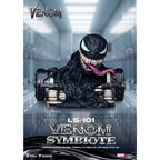 Product image Venom Movie Series Life-Size Statue Venom Symbiote 24 cm