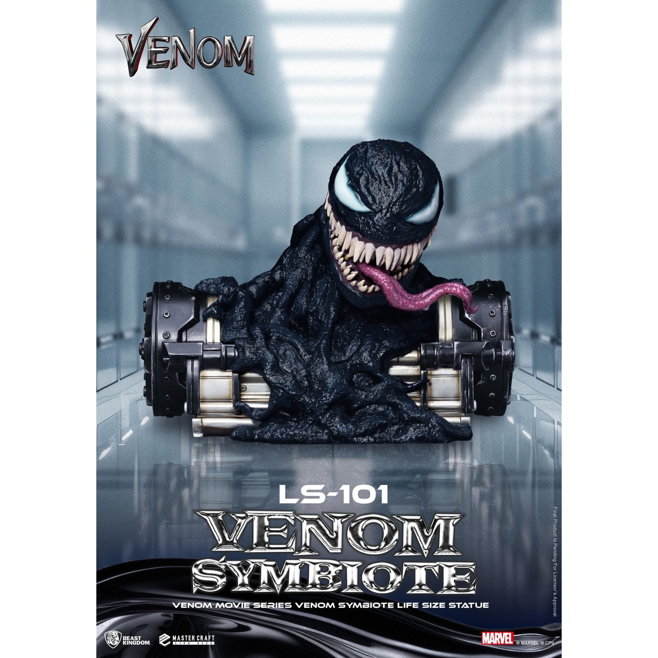 Product image Venom Movie Series Life-Size Statue Venom Symbiote 24 cm