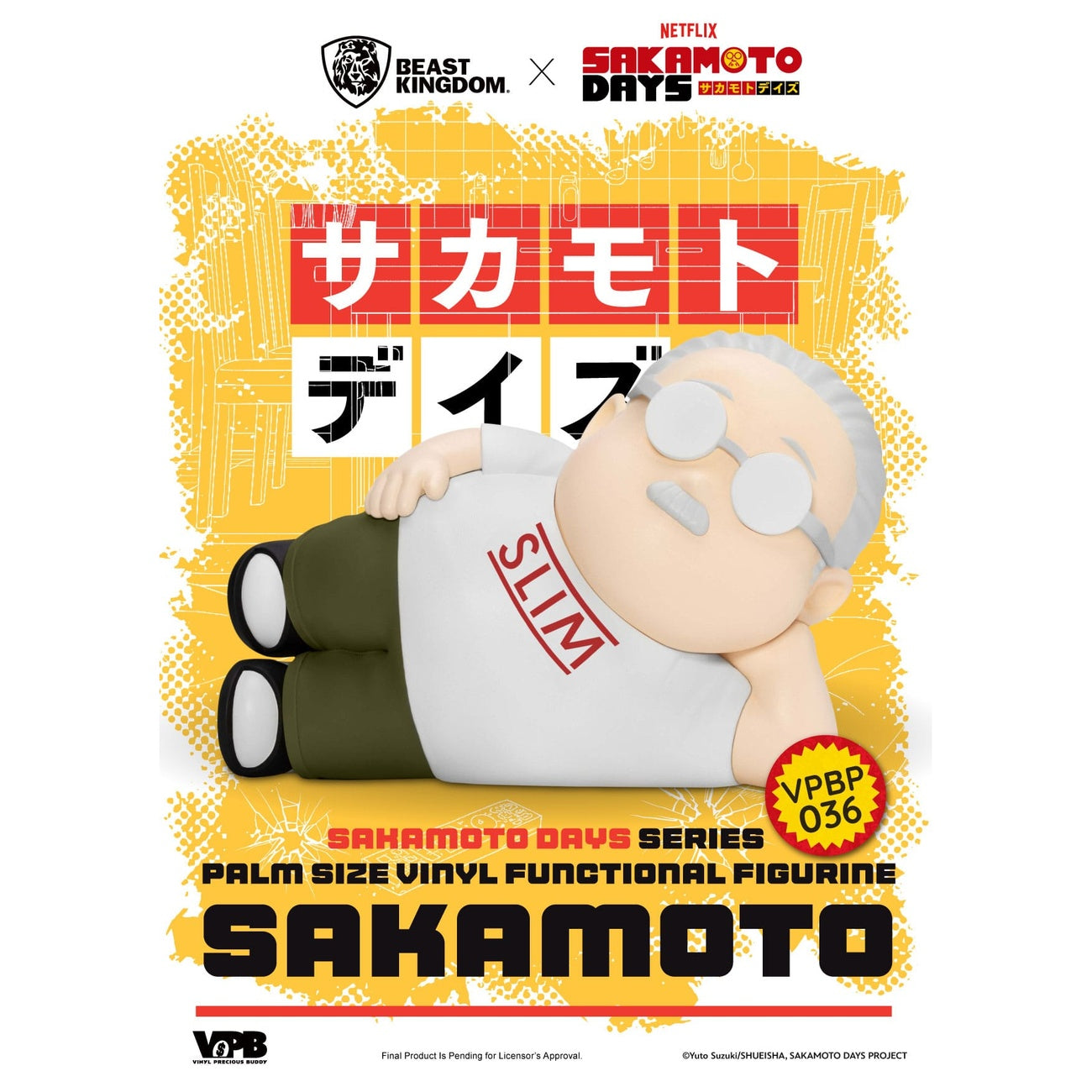 Image produit Sakamoto Days Tirelire en vinyle Taro Sakamoto 14 cm
