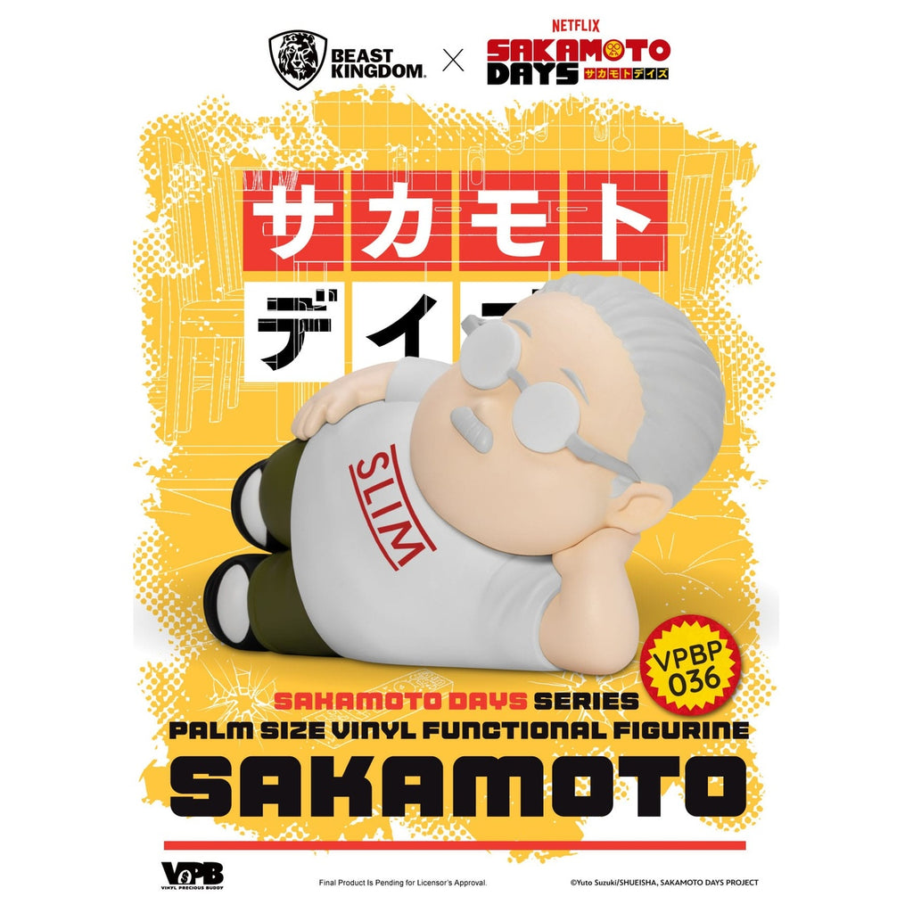 Image produit Sakamoto Days Tirelire en vinyle Taro Sakamoto 14 cm