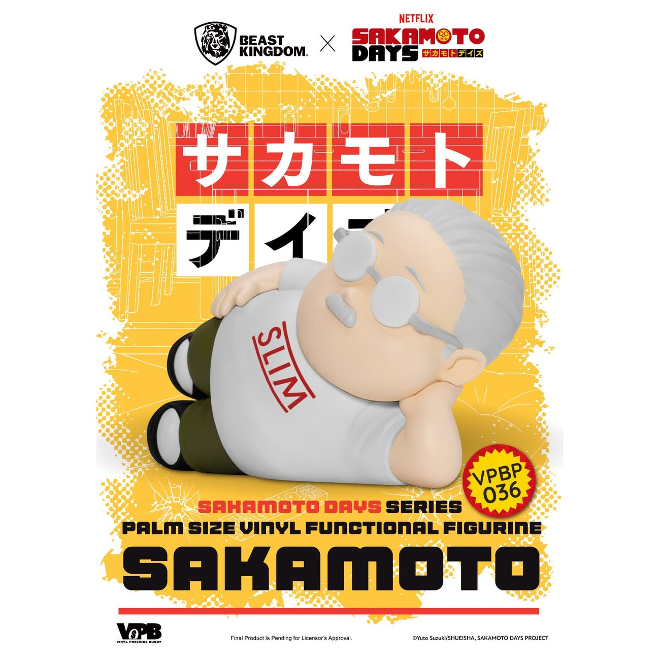 Image produit Sakamoto Days Tirelire en vinyle Taro Sakamoto 14 cm
