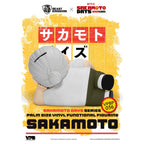 Image produit Sakamoto Days Tirelire en vinyle Taro Sakamoto 14 cm
