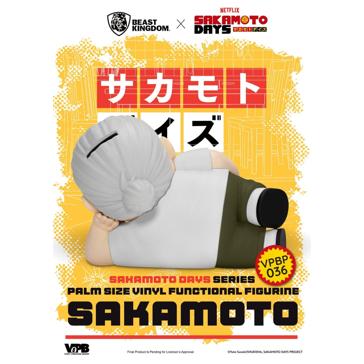 Image produit Sakamoto Days Tirelire en vinyle Taro Sakamoto 14 cm