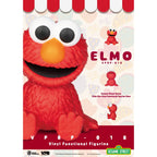 Image produit Sesame Street tirelire en vinyle Elmo 12 cm