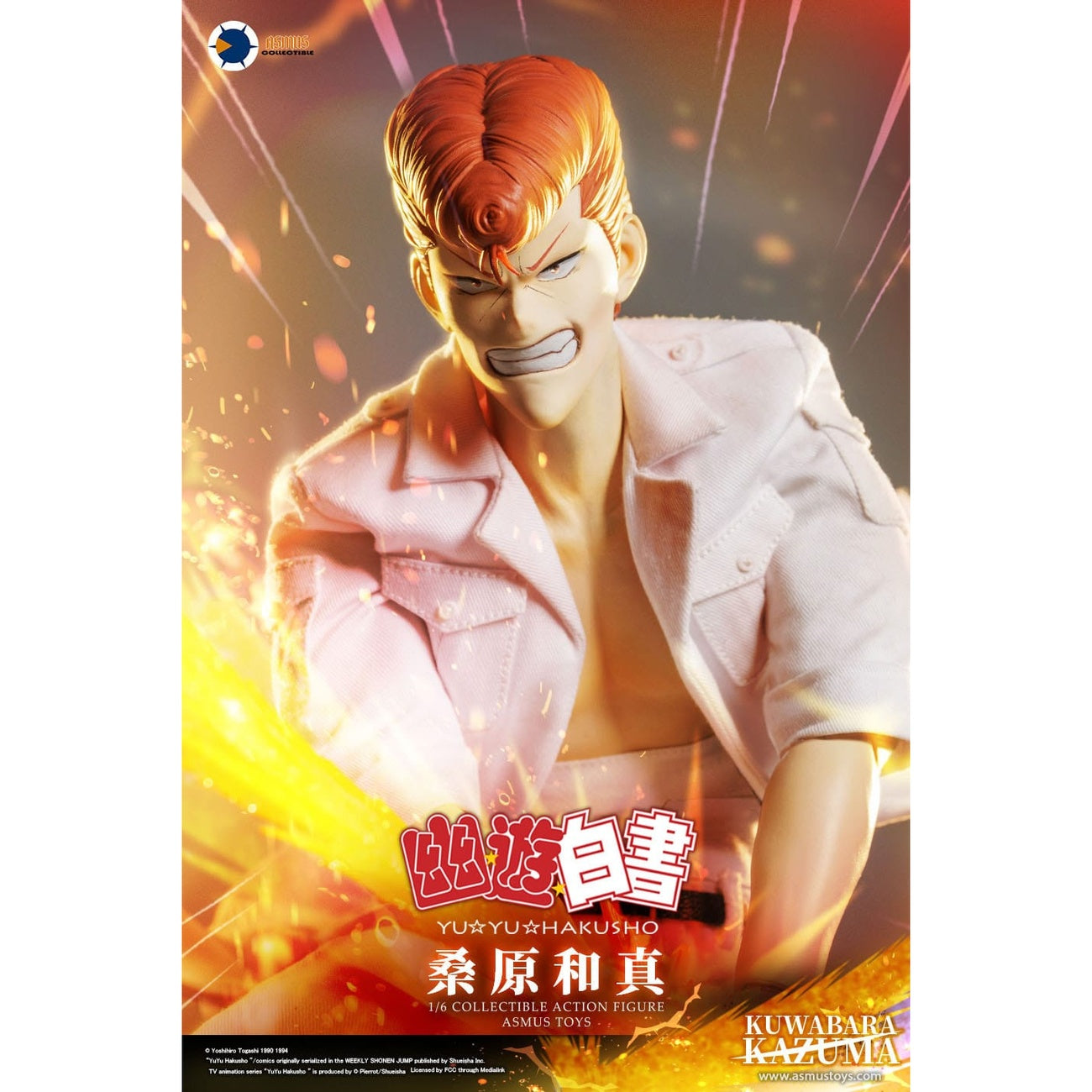 Product image Yu Yu Hakusho Action Figure 1/6 Kazuma Kuwabara (Luxury Version) 30 cm