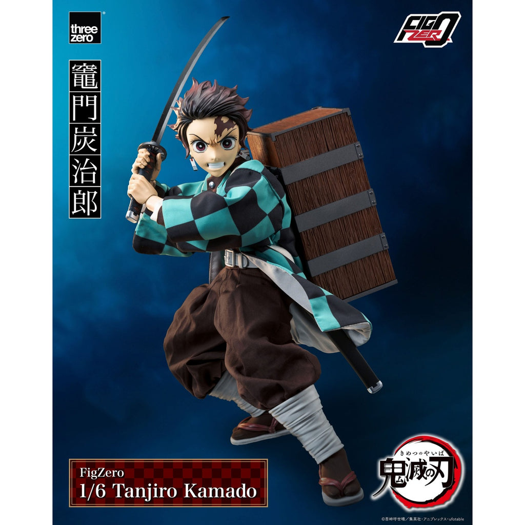 Product image Demon Slayer: Kimetsu no Yaiba FigZero Action Figure 1/6 Tanjiro Kamado 27 cm
