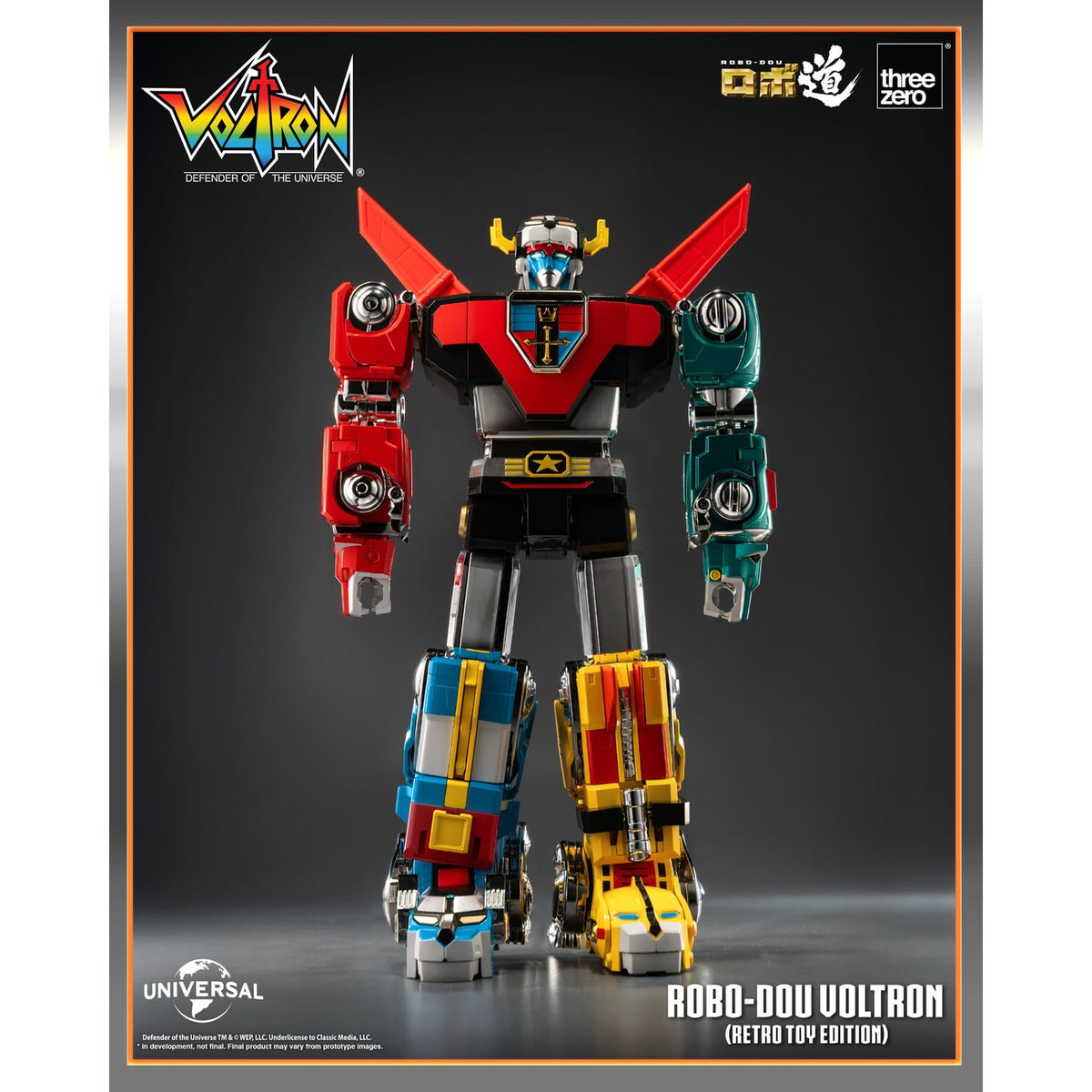 Image produit Voltron : Defender of the Universe figurine articulée Robo-Dou Voltron Retro Toy Edition 27 cm