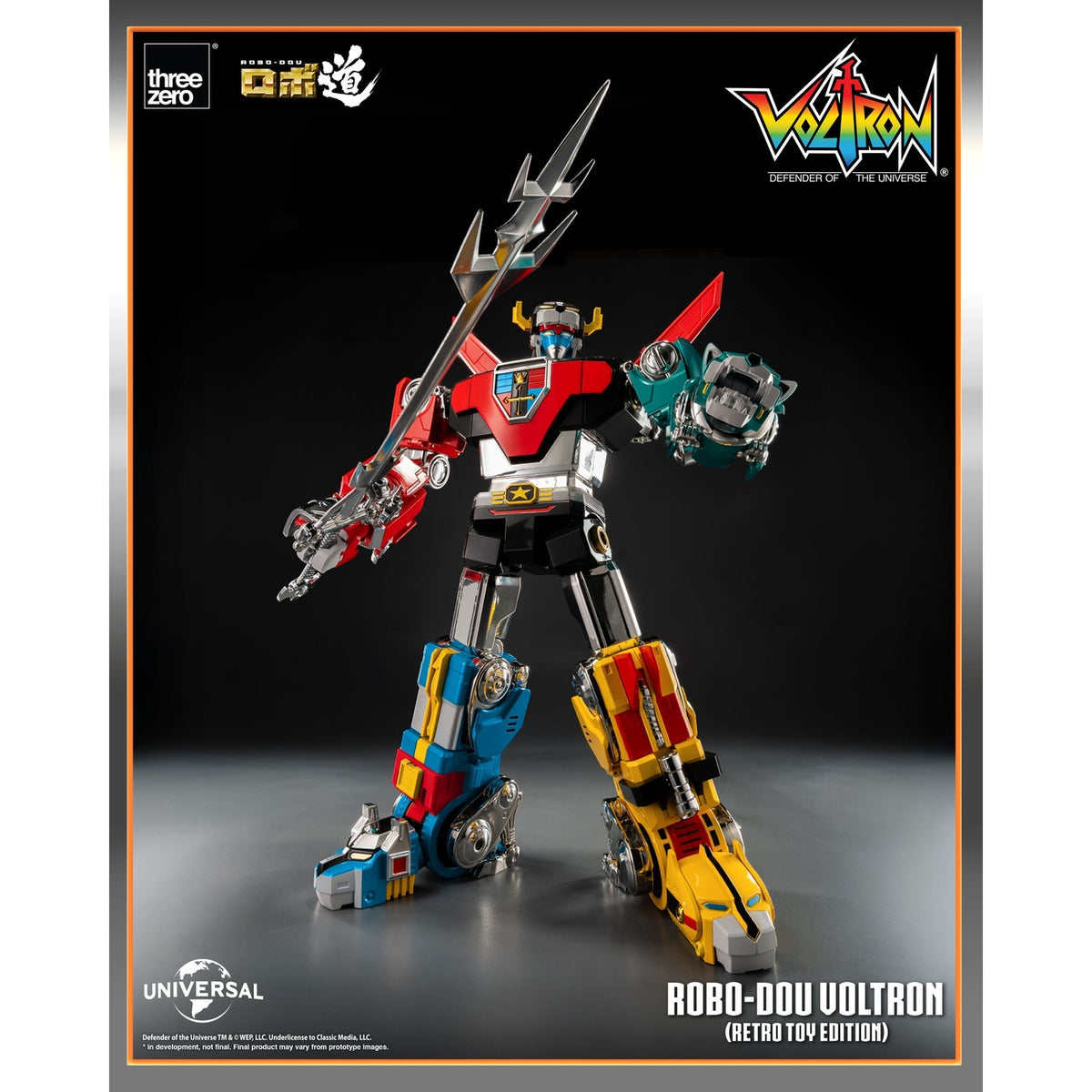 Image produit Voltron : Defender of the Universe figurine articulée Robo-Dou Voltron Retro Toy Edition 27 cm