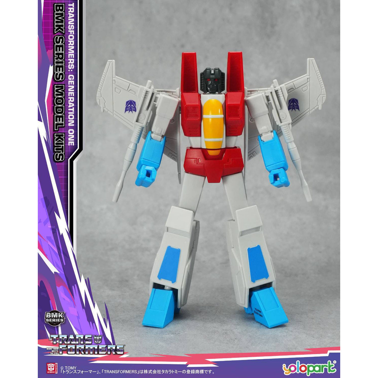 Image produit Transformers Generation One BMK Series Model Kit Starscream 16 cm