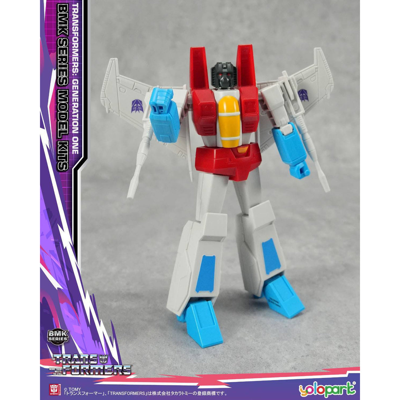 Image produit Transformers Generation One BMK Series Model Kit Starscream 16 cm