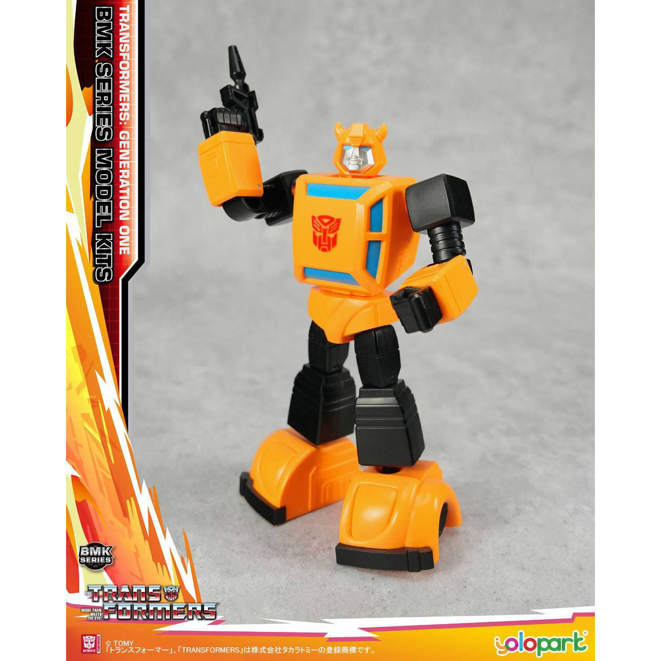 Image produit Transformers Generation One BMK Series Modèle Kit Bumblebee 16 cm