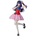 Image produit Oshi no Ko Maquette en plastique Ai 16 cm
