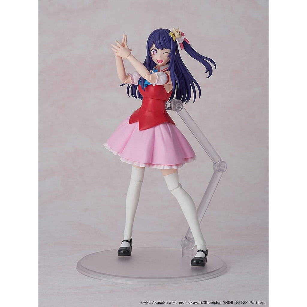 Image produit Oshi no Ko Maquette en plastique Ai 16 cm