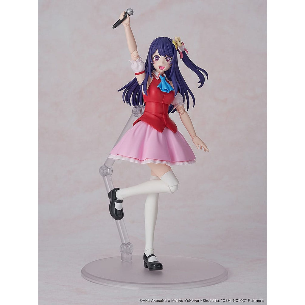 Image produit Oshi no Ko Maquette en plastique Ai 16 cm