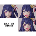 Image produit Oshi no Ko Maquette en plastique Ai 16 cm