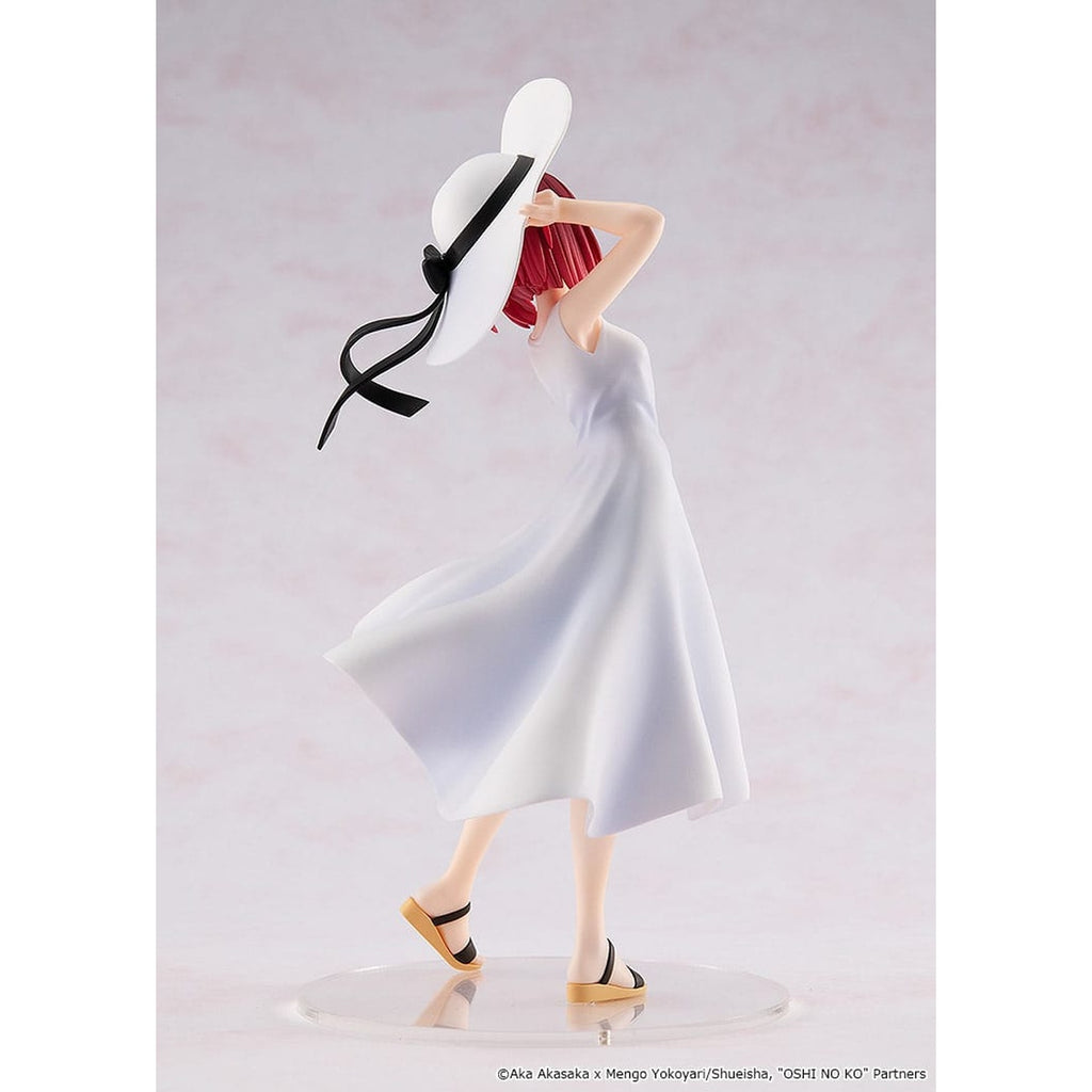 Image produit Oshi no Ko Statue PVC Kana Arima "Full moon...!" Ver. 18 cm