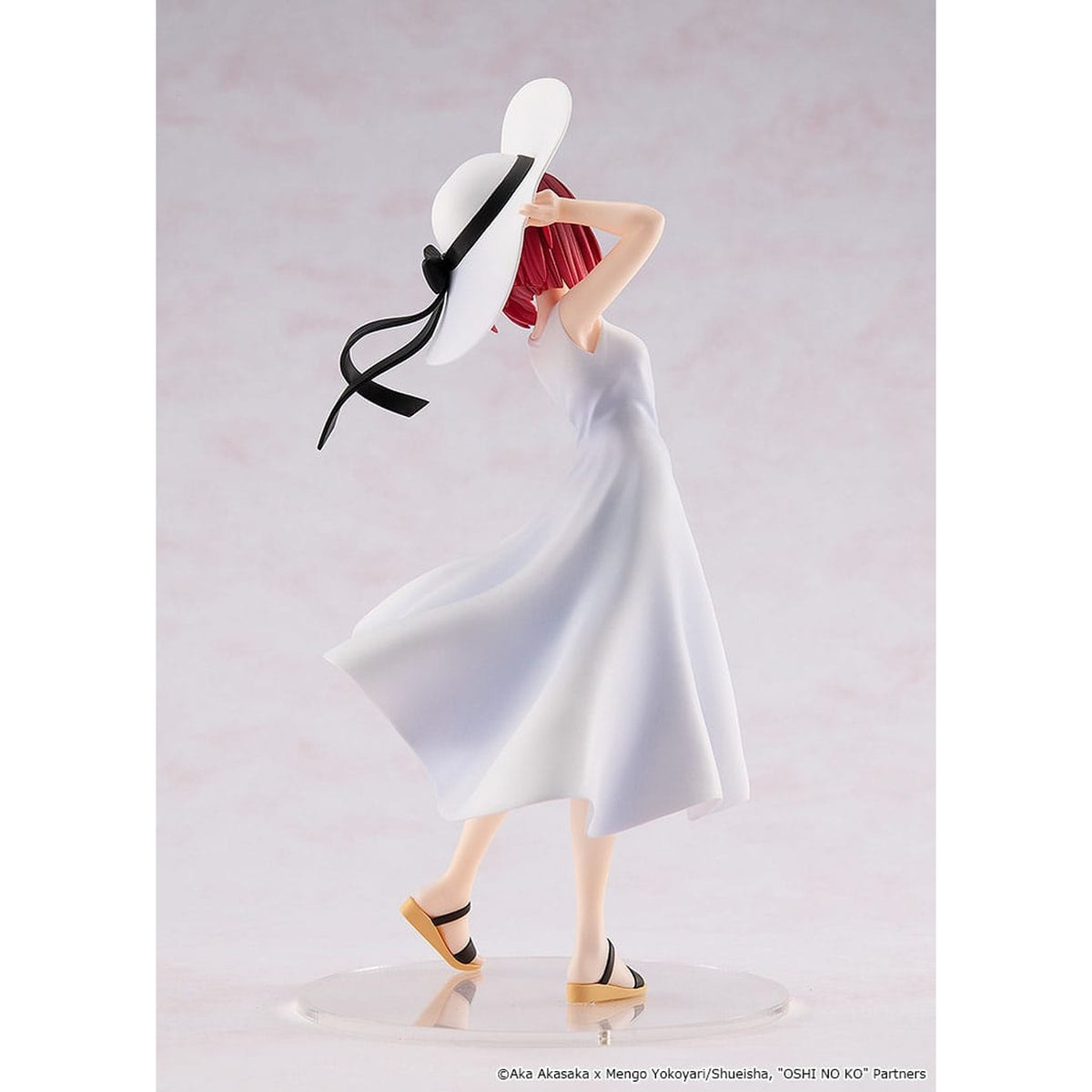 Image produit Oshi no Ko Statue PVC Kana Arima "Full moon...!" Ver. 18 cm