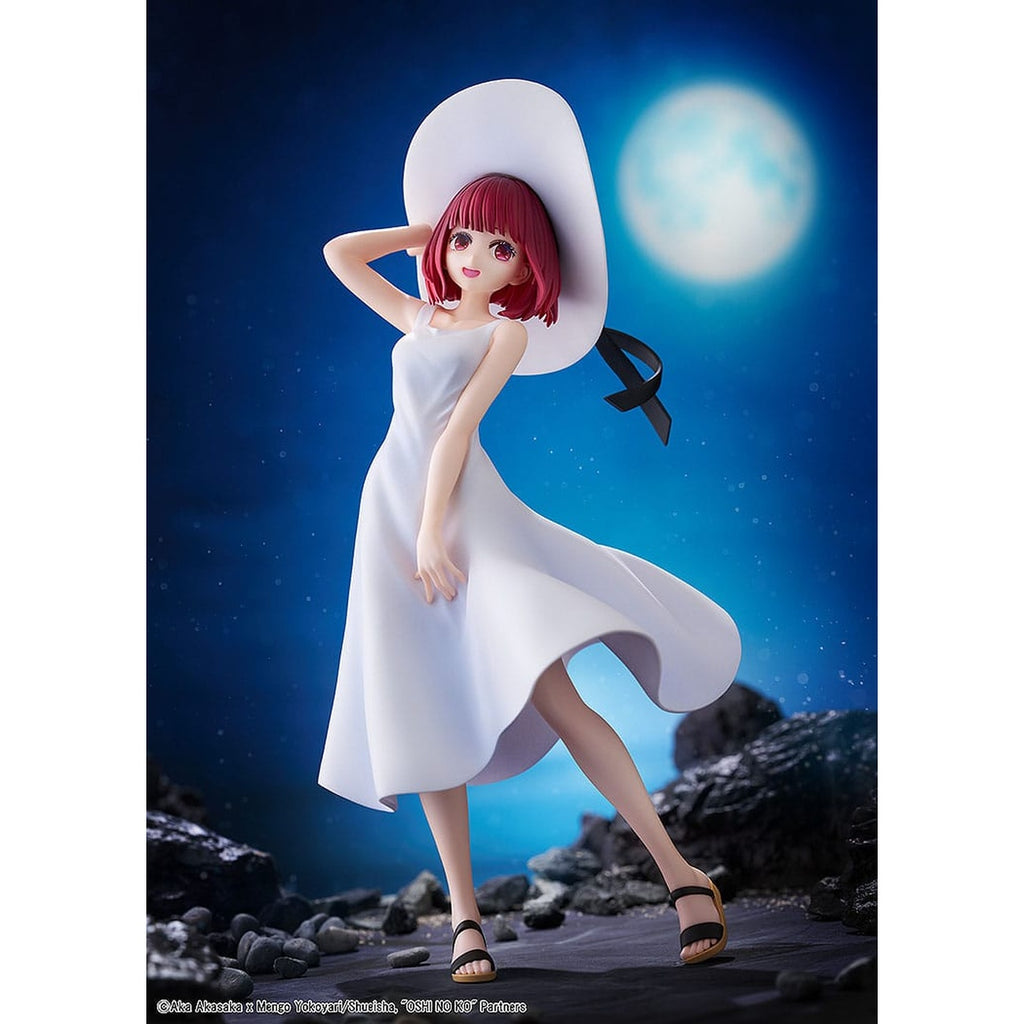 Image produit Oshi no Ko Statue PVC Kana Arima "Full moon...!" Ver. 18 cm