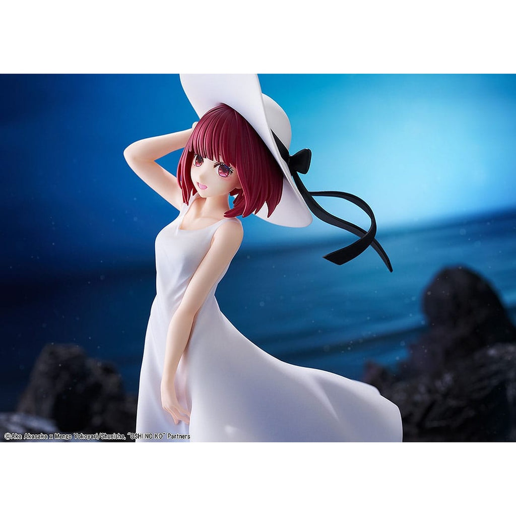 Image produit Oshi no Ko Statue PVC Kana Arima "Full moon...!" Ver. 18 cm