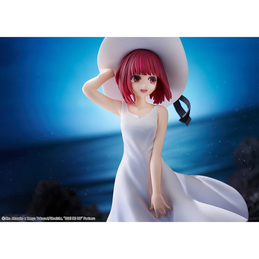 Image produit Oshi no Ko Statue PVC Kana Arima "Full moon...!" Ver. 18 cm