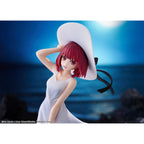 Image produit Oshi no Ko Statue PVC Kana Arima "Full moon...!" Ver. 18 cm