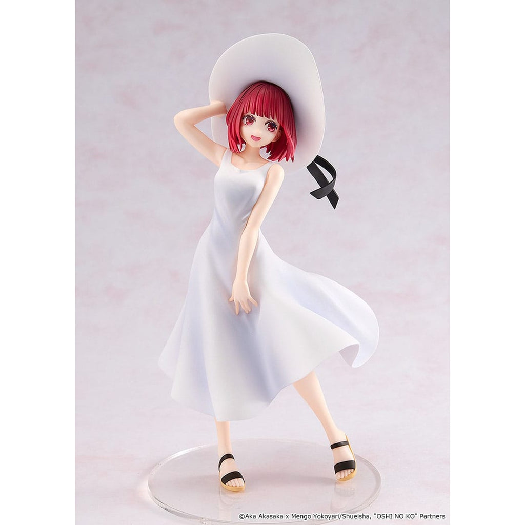 Image produit Oshi no Ko Statue PVC Kana Arima "Full moon...!" Ver. 18 cm