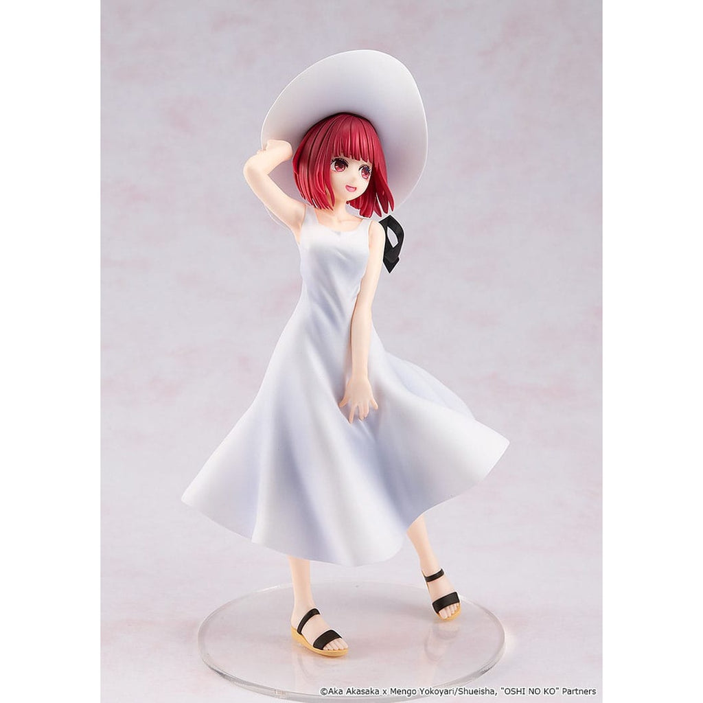 Image produit Oshi no Ko Statue PVC Kana Arima "Full moon...!" Ver. 18 cm
